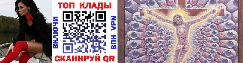 Где можно купить наркотики Костерёво Канабис  Alpha PVP  ГАШ  МЕФ  Кокаин 