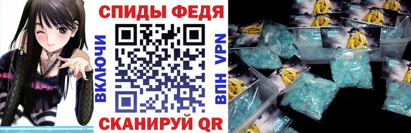 АМФ VHQ  Костерёво 