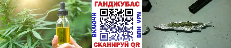 Cannafood марихуана  как найти закладки  mega сайт  мориарти формула  Костерёво 