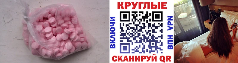 ЭКСТАЗИ Philipp Plein  мега зеркало  Костерёво 