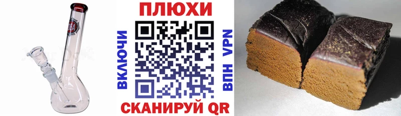 mega ссылки  цена   Костерёво  ГАШ AMNESIA HAZE 