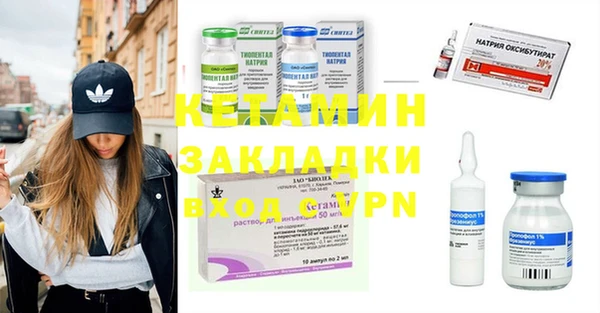 наркотики Богданович