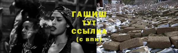 таблы Беломорск