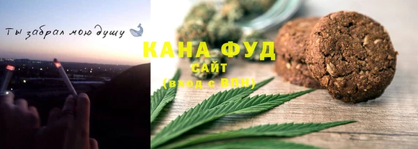 таблы Беломорск