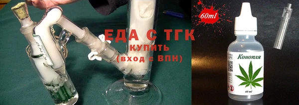 наркотики Богданович
