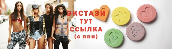 наркотики Богданович