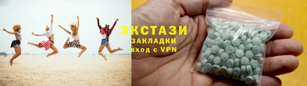 наркотики Богданович