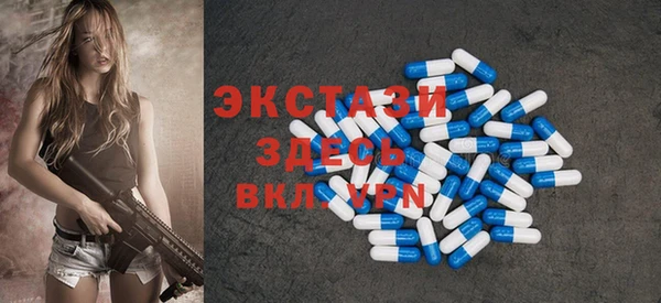 наркотики Богданович