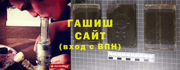MDMA Premium VHQ Богородицк