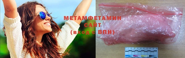 наркотики Богданович