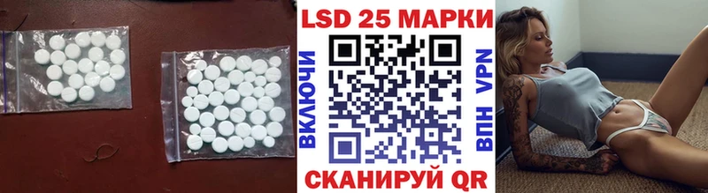 ЛСД экстази ecstasy блэк спрут ONION Костерёво