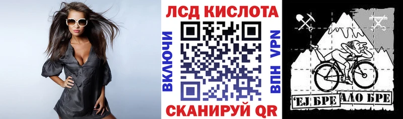 Наркотические марки 1,8мг  Костерёво 