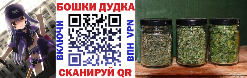 закладка  Костерёво  Каннабис марихуана 