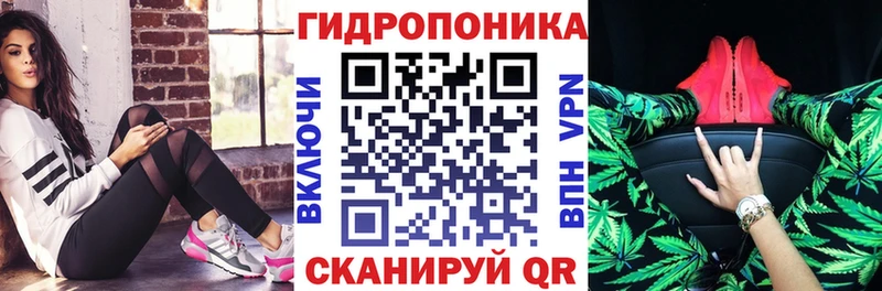 Каннабис конопля Костерёво